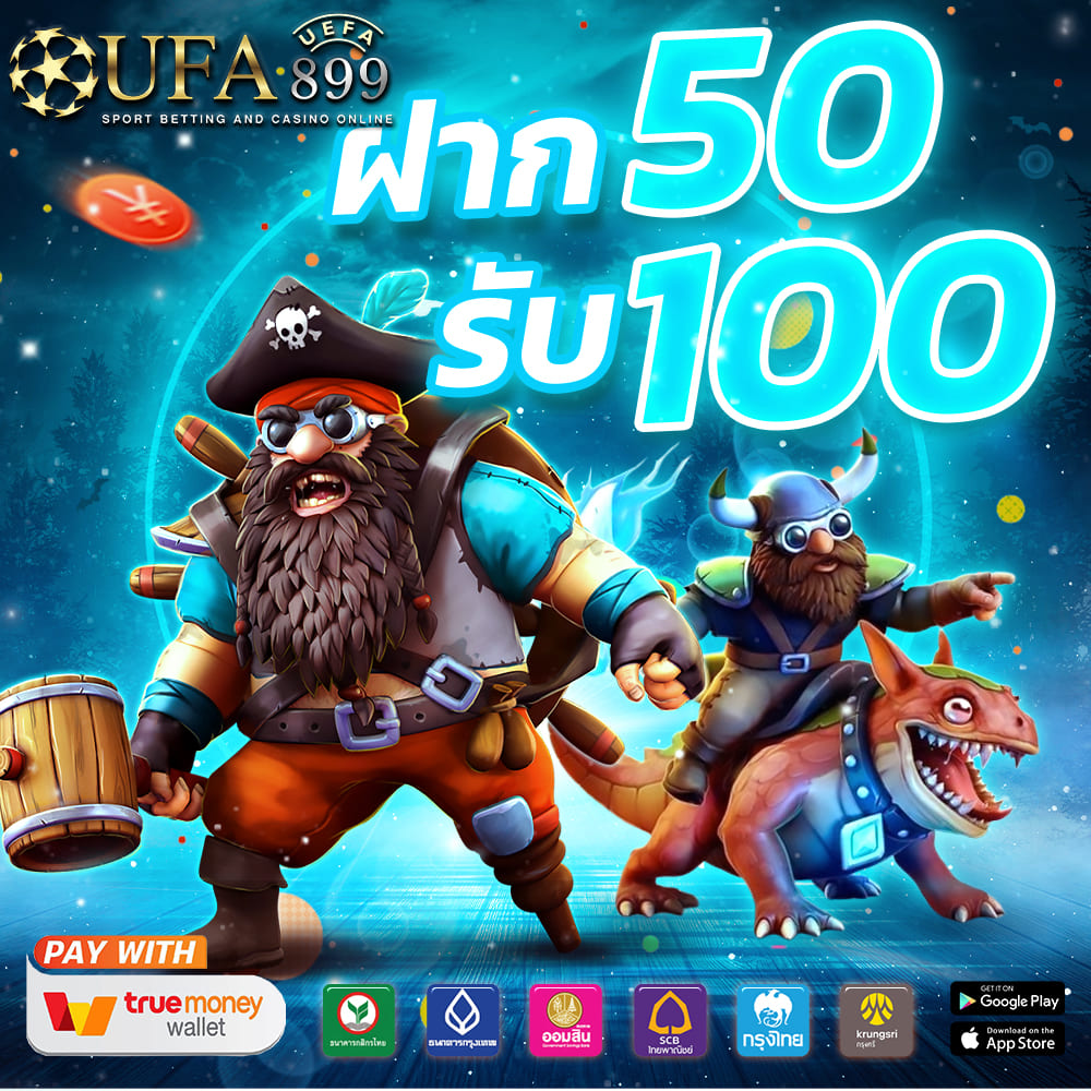 td168 สล็อต